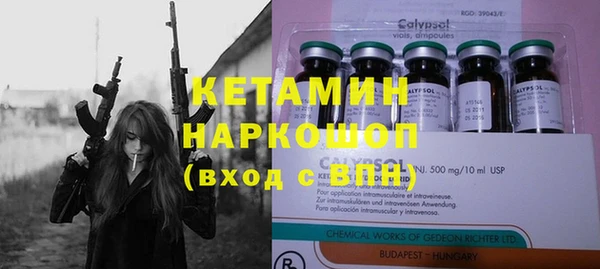 MDMA Premium VHQ Гусиноозёрск