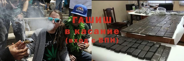 кокс Дмитриев